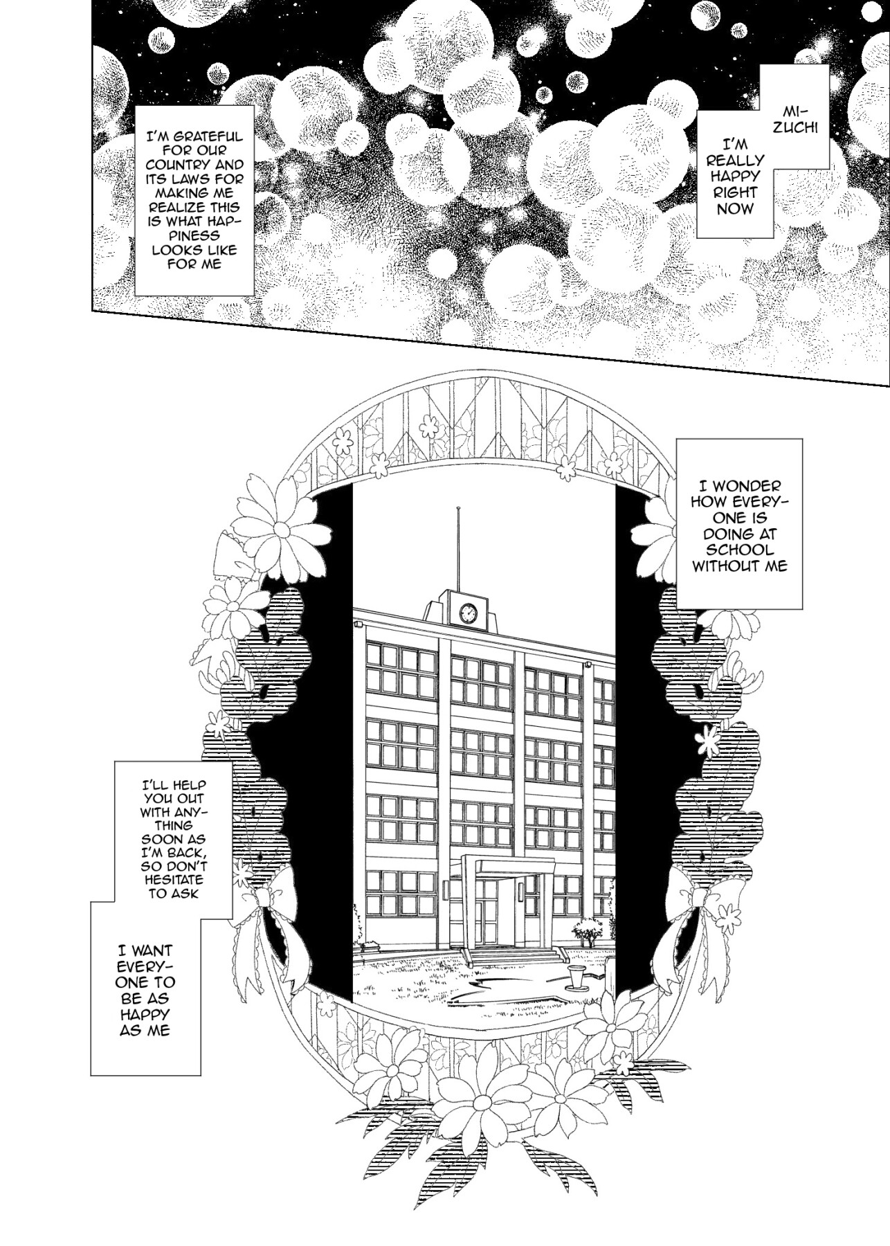 Hentai Manga Comic-Advanced Compulsory Sperm Implantation! 3 ~Plain-looking Girl Raw Sex and Impregnation Education Campaign!~-Read-79